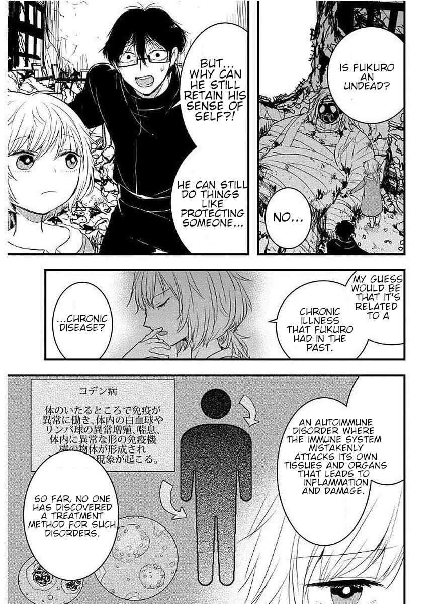 Page 18 Chapter 8 Shikabanechou Undead
