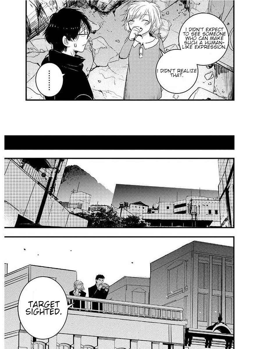 Page 22 Chapter 8 Shikabanechou Undead