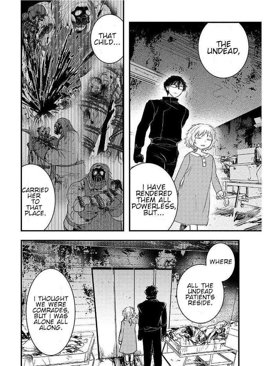 Page 25 Chapter 8 Shikabanechou Undead