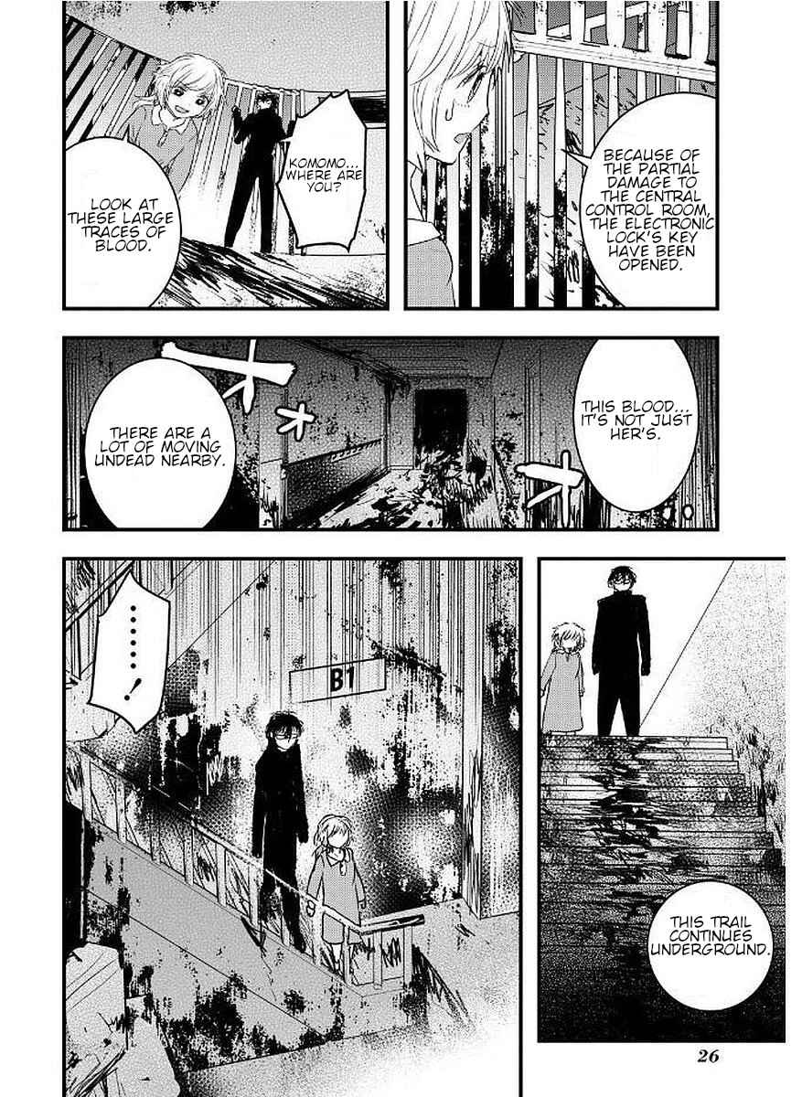 Page 27 Chapter 8 Shikabanechou Undead