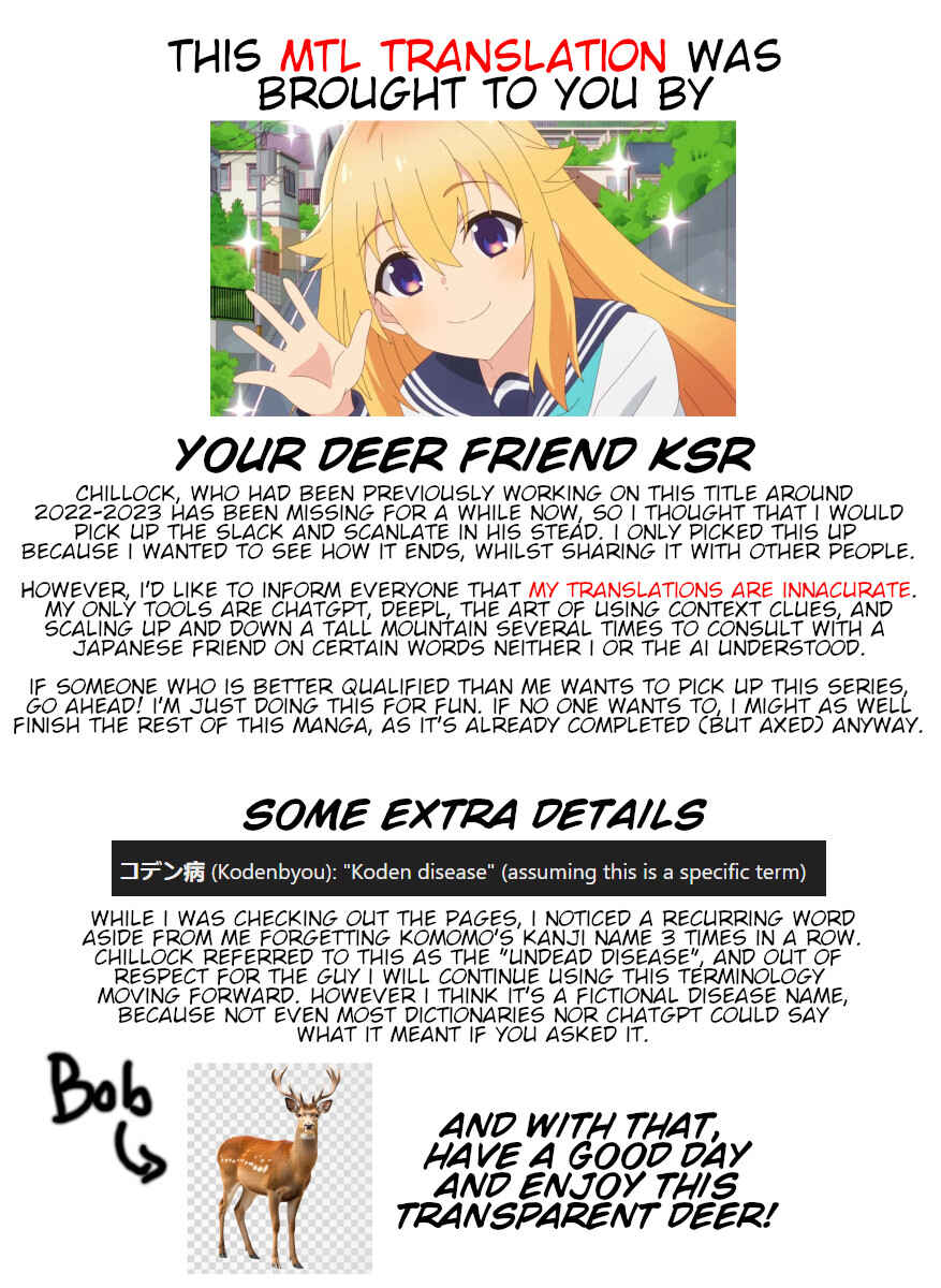 Page 30 Chapter 8 Shikabanechou Undead