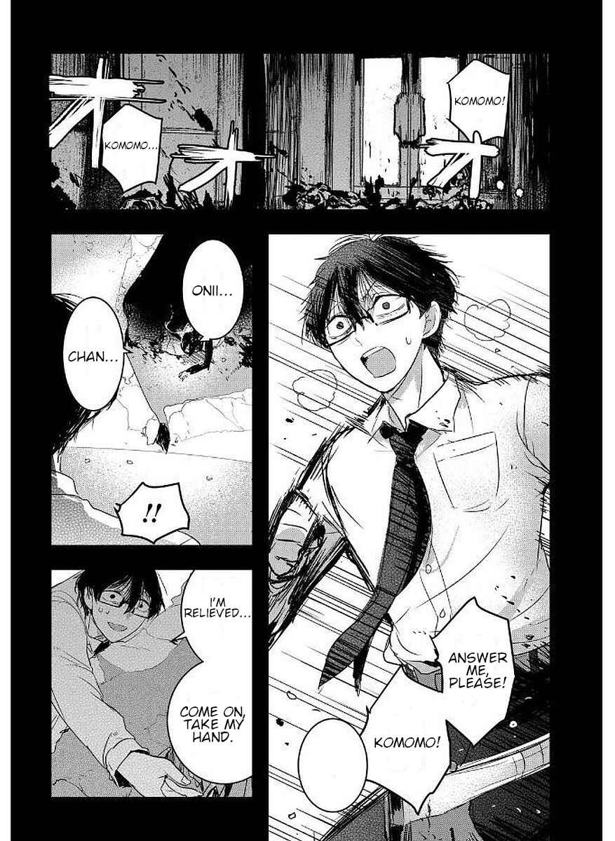 Page 6 Chapter 8 Shikabanechou Undead