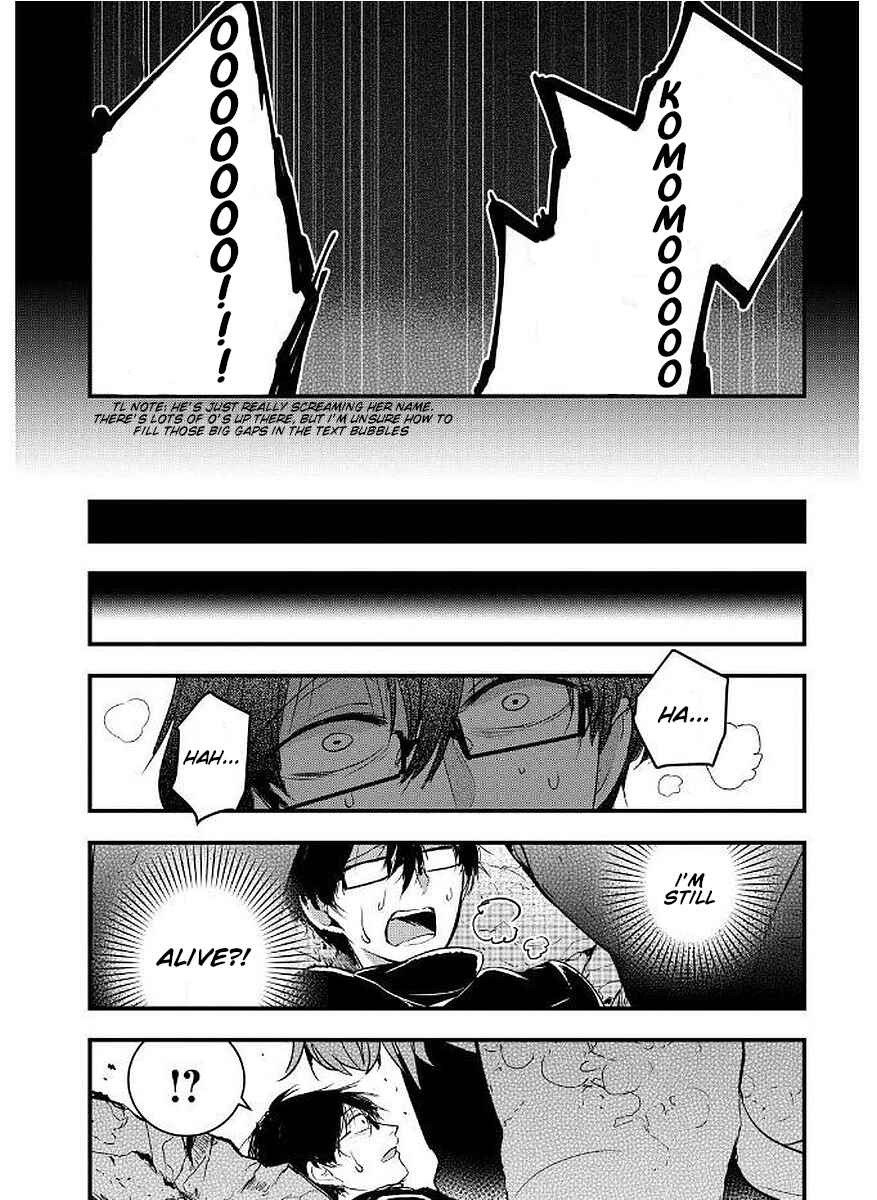 Page 8 Chapter 8 Shikabanechou Undead