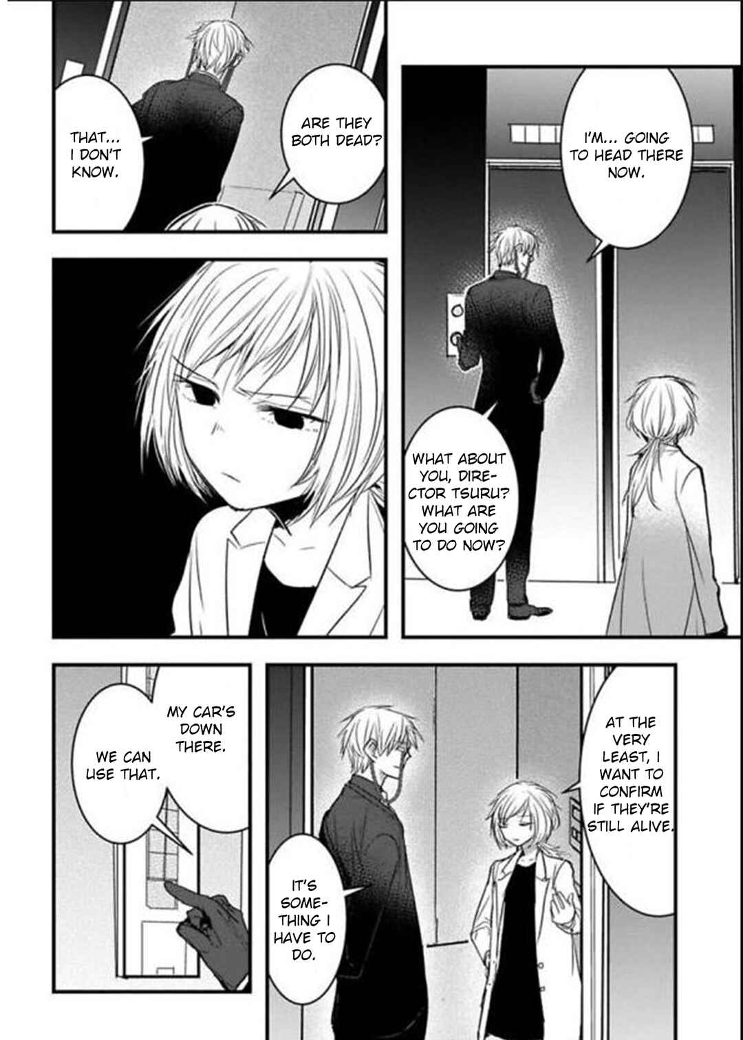 Page 12 Chapter 19 Shikabanechou Undead