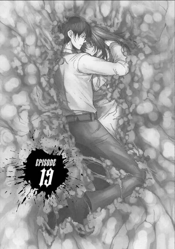 Page 2 Chapter 19 Shikabanechou Undead