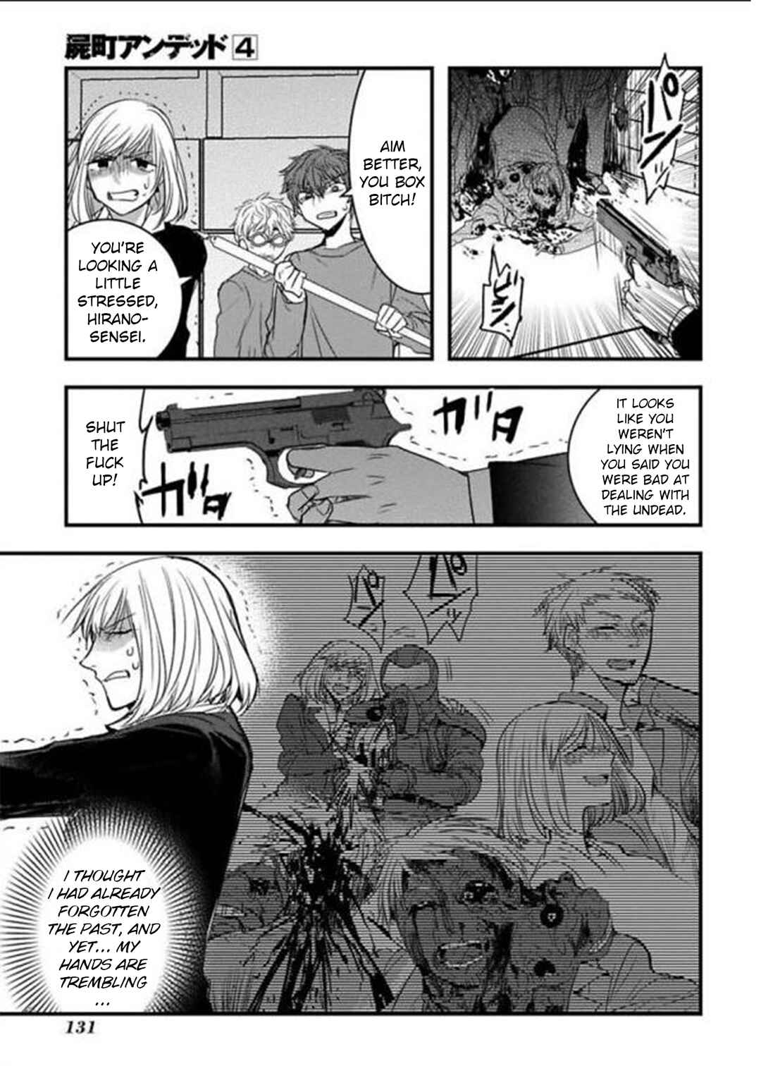 Page 4 Chapter 19 Shikabanechou Undead