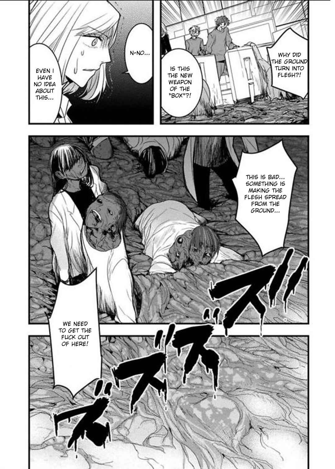 Page 6 Chapter 19 Shikabanechou Undead