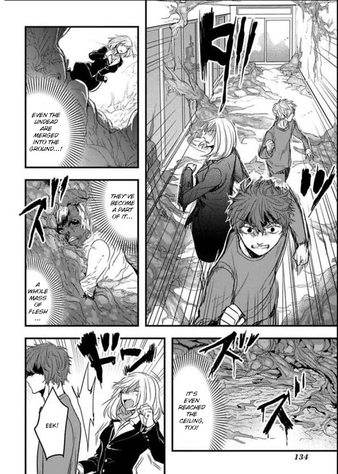 Page 7 Chapter 19 Shikabanechou Undead