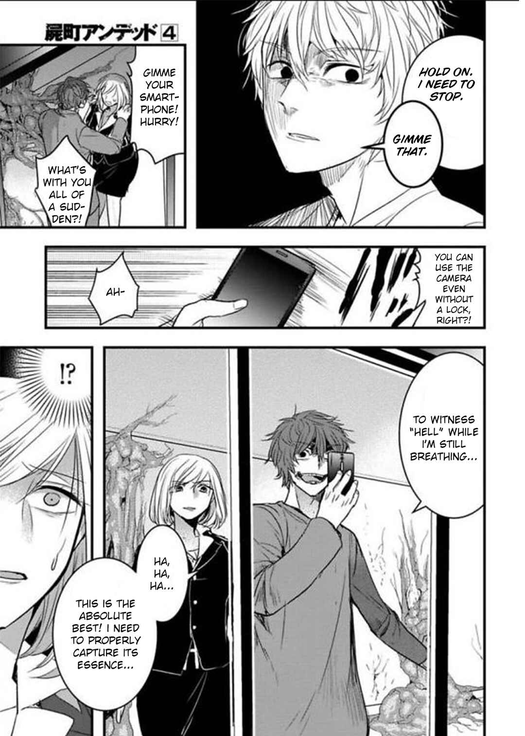 Page 8 Chapter 19 Shikabanechou Undead