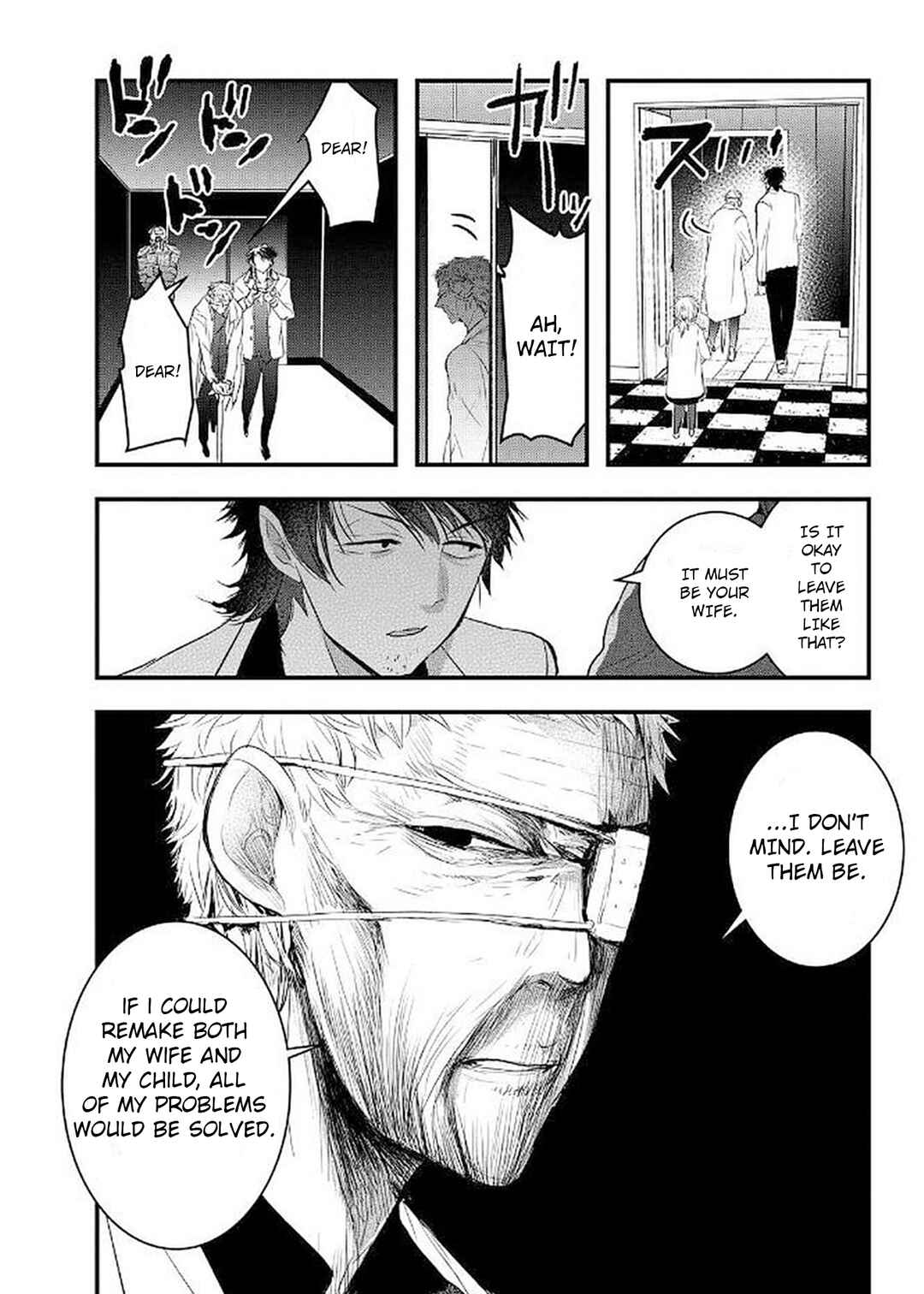 Page 19 Chapter 13 Shikabanechou Undead