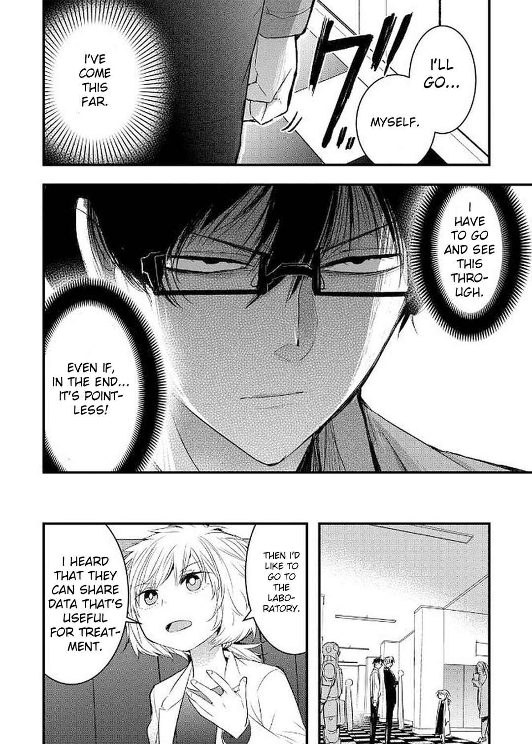 Page 24 Chapter 13 Shikabanechou Undead