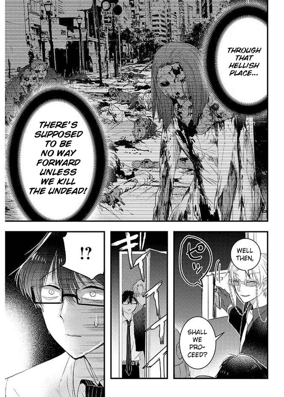 Page 27 Chapter 13 Shikabanechou Undead