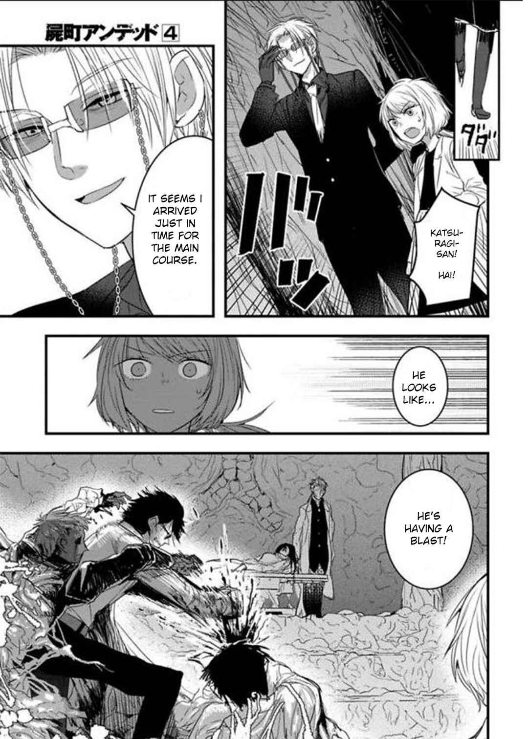 Page 10 Chapter 21 Shikabanechou Undead