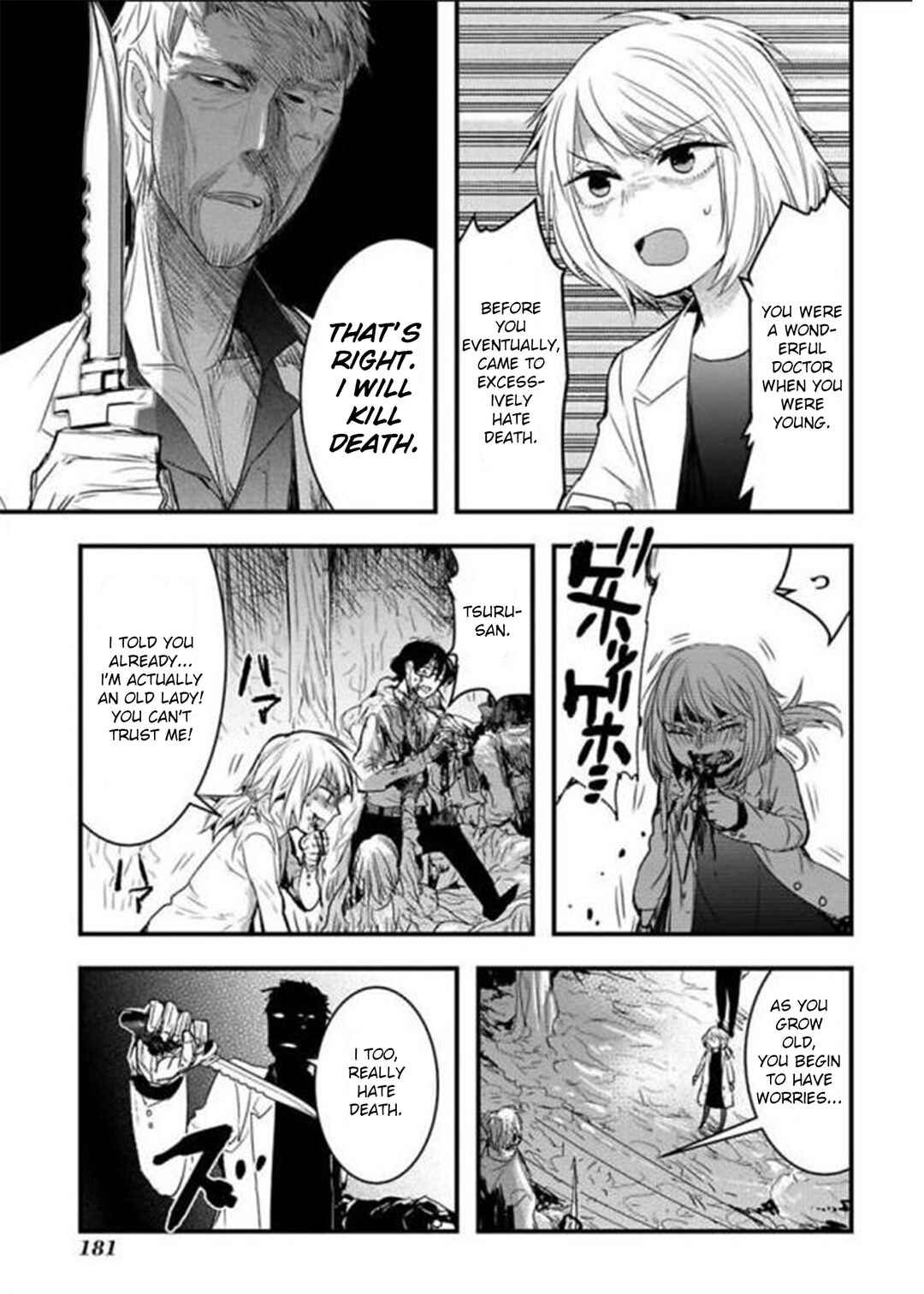 Page 12 Chapter 21 Shikabanechou Undead