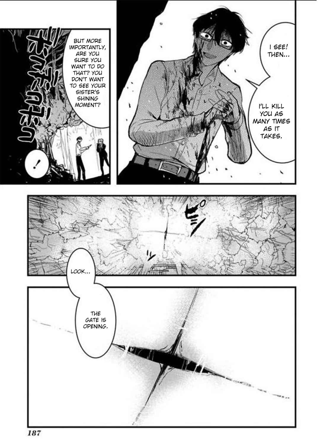 Page 18 Chapter 21 Shikabanechou Undead