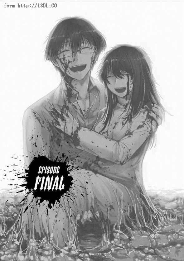 Page 2 Chapter 21 Shikabanechou Undead