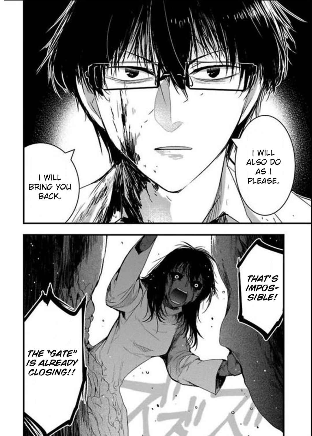 Page 25 Chapter 21 Shikabanechou Undead