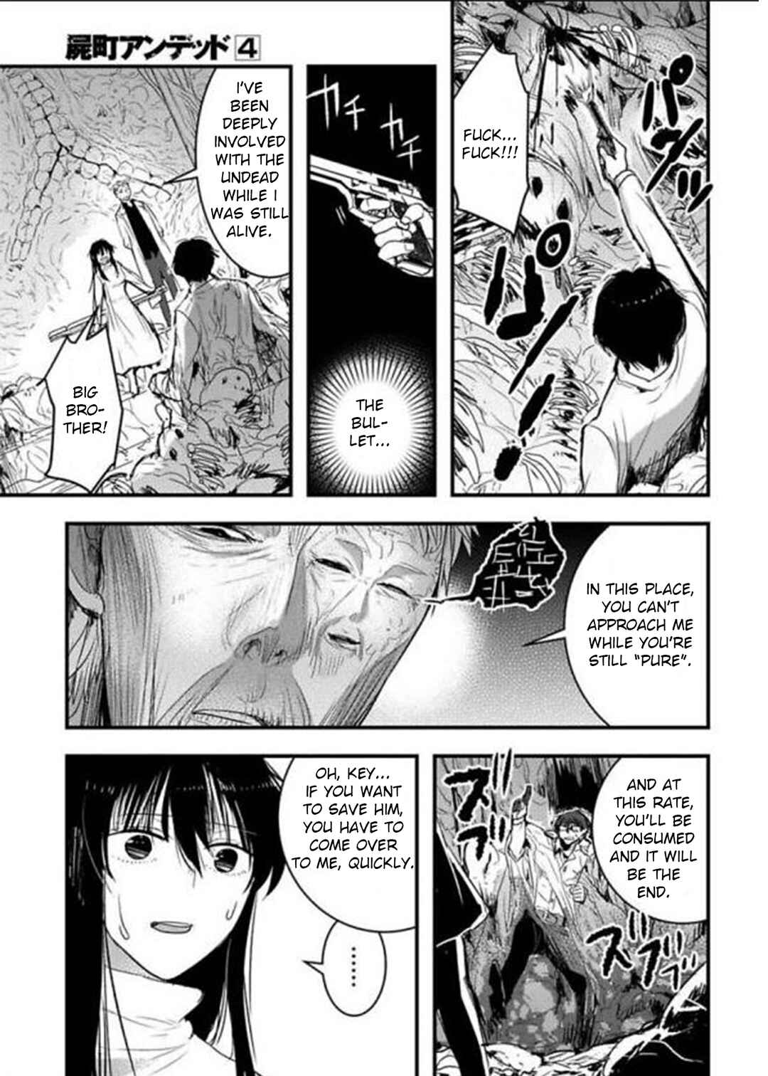 Page 6 Chapter 21 Shikabanechou Undead