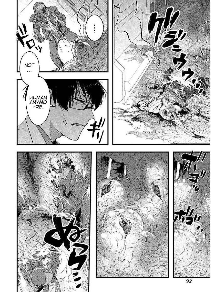 Page 14 Chapter 11 Shikabanechou Undead