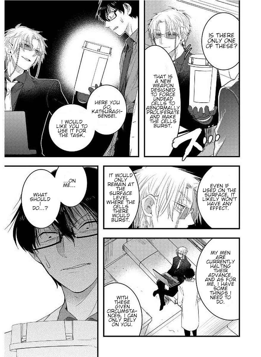 Page 19 Chapter 11 Shikabanechou Undead