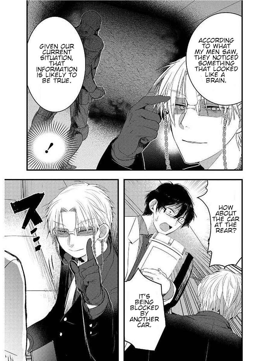 Page 21 Chapter 11 Shikabanechou Undead