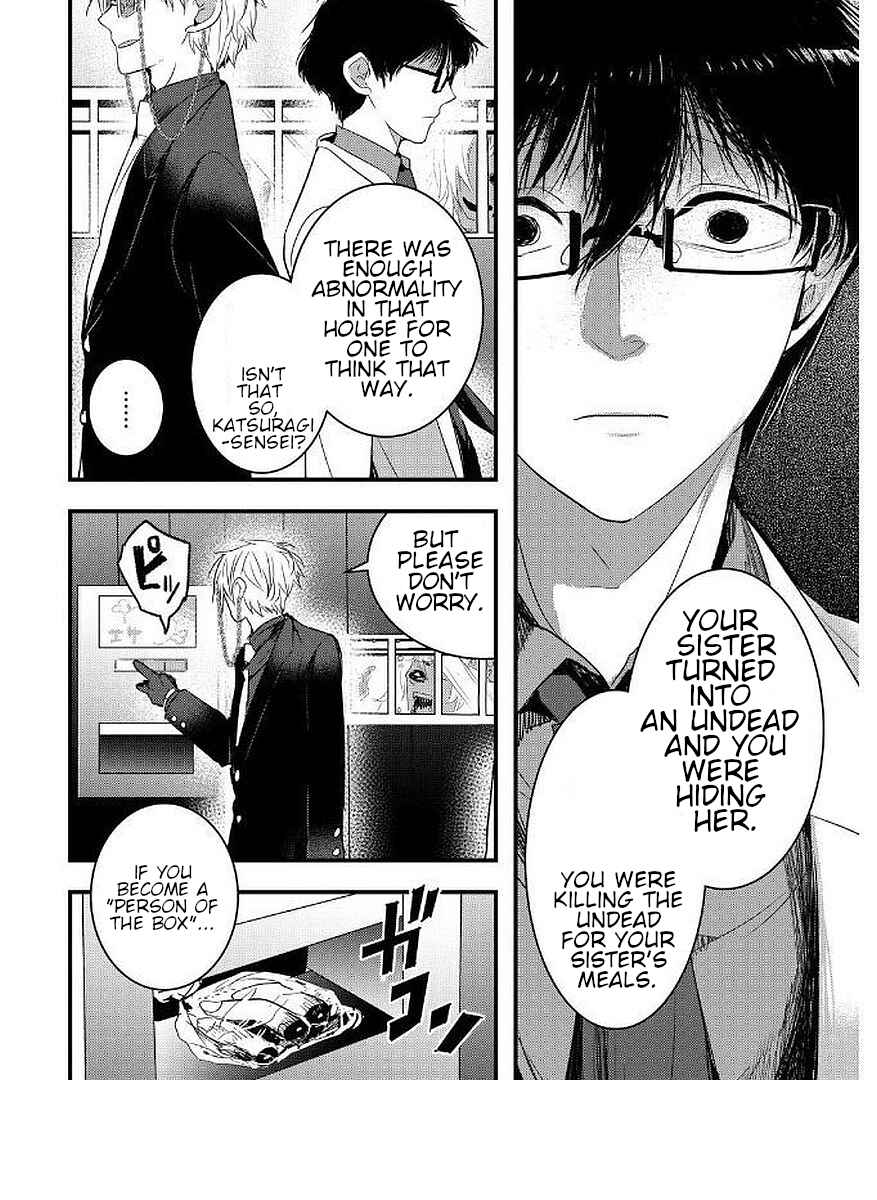 Page 10 Chapter 10 Shikabanechou Undead