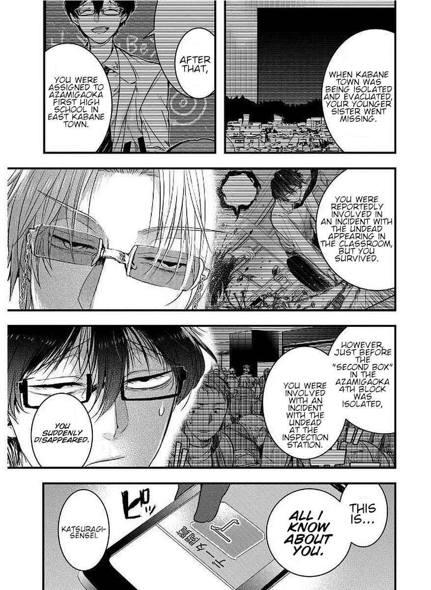 Page 5 Chapter 10 Shikabanechou Undead