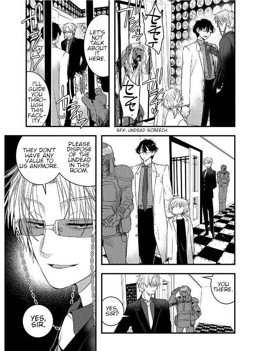 Page 7 Chapter 10 Shikabanechou Undead