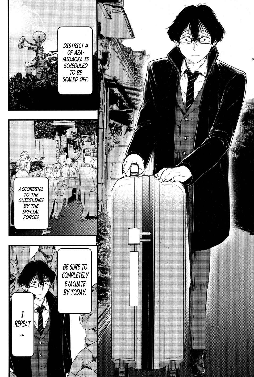 Page 12 Chapter 4 Shikabanechou Undead