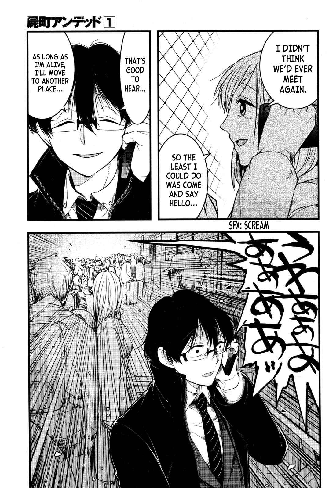 Page 17 Chapter 4 Shikabanechou Undead