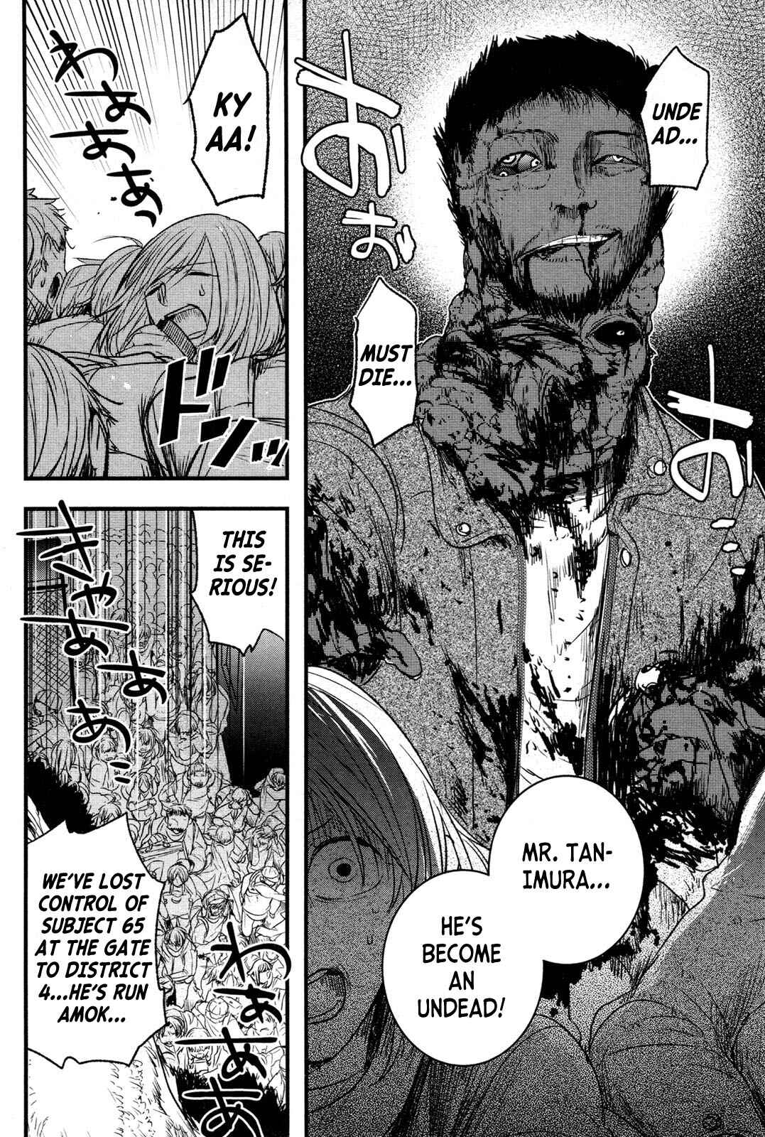 Page 20 Chapter 4 Shikabanechou Undead