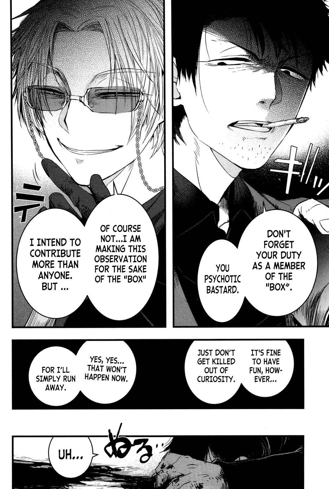Page 22 Chapter 4 Shikabanechou Undead