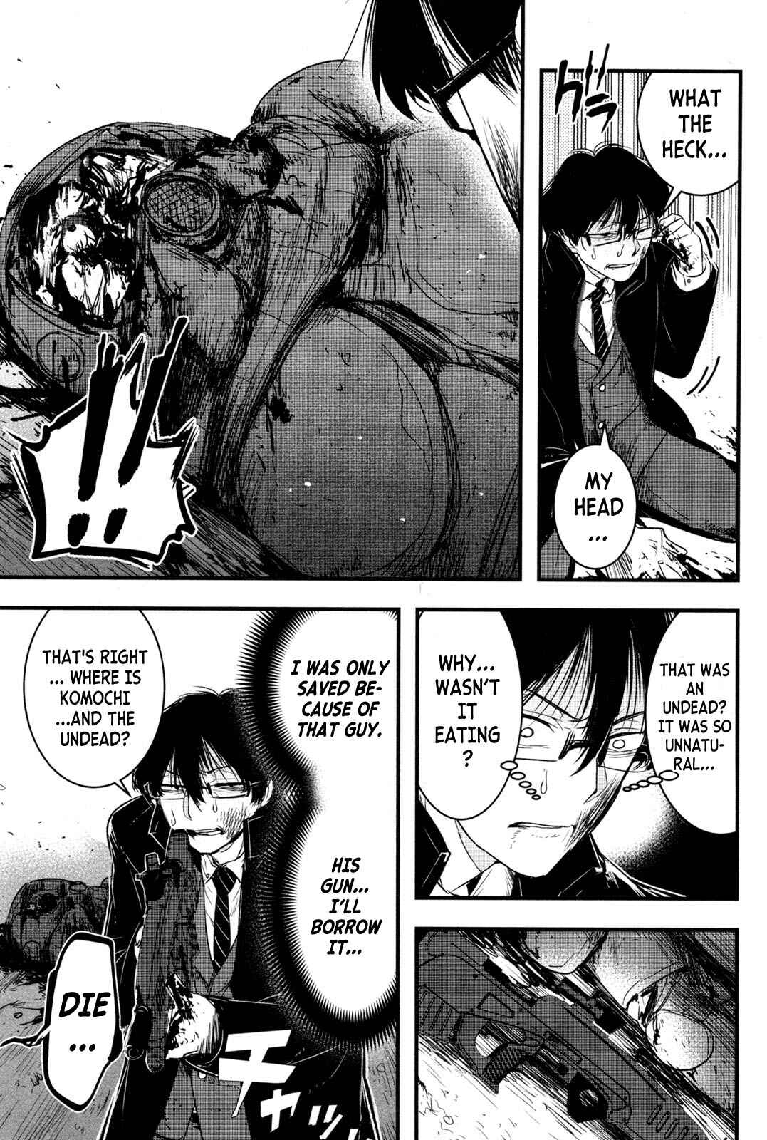Page 23 Chapter 4 Shikabanechou Undead