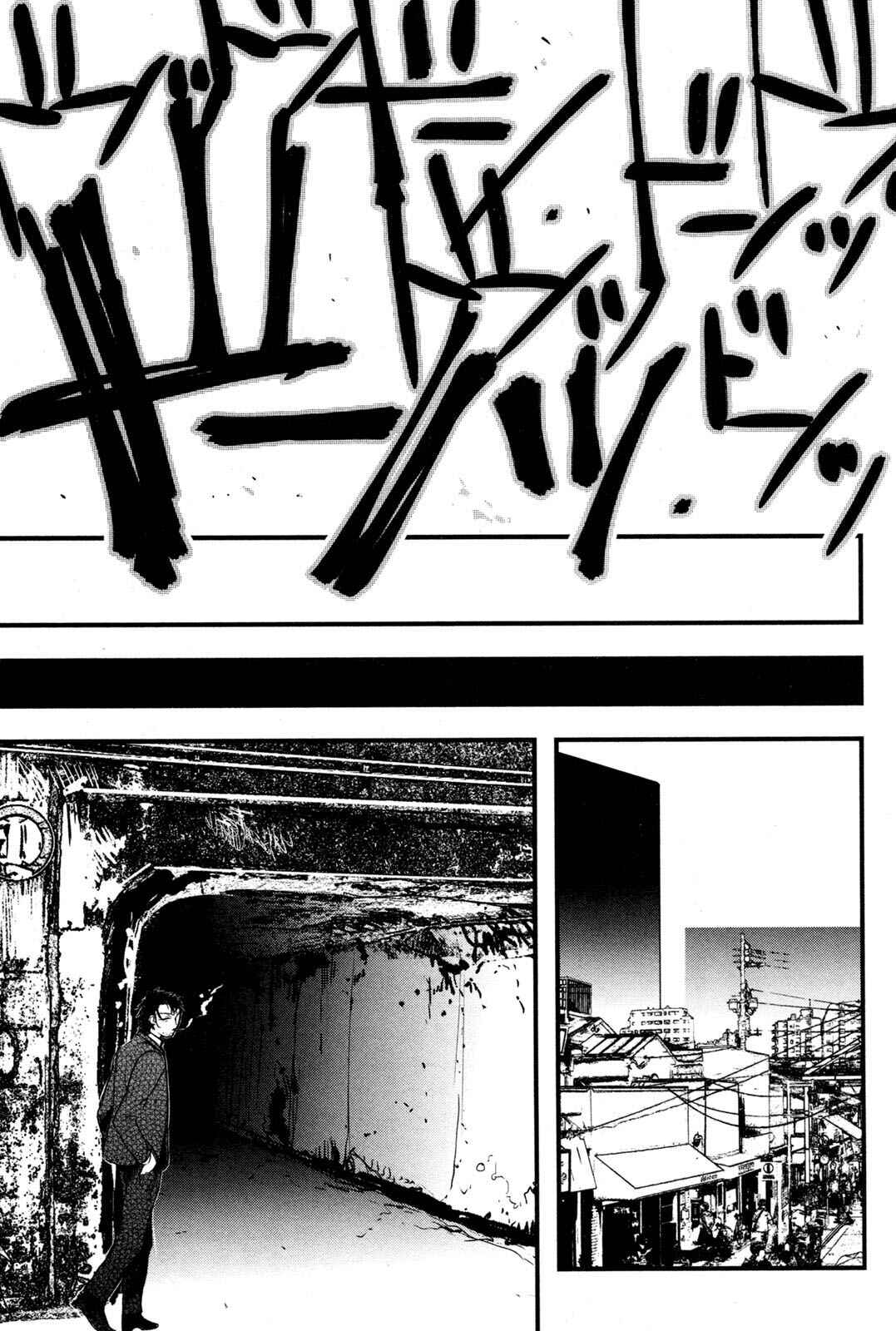 Page 29 Chapter 4 Shikabanechou Undead