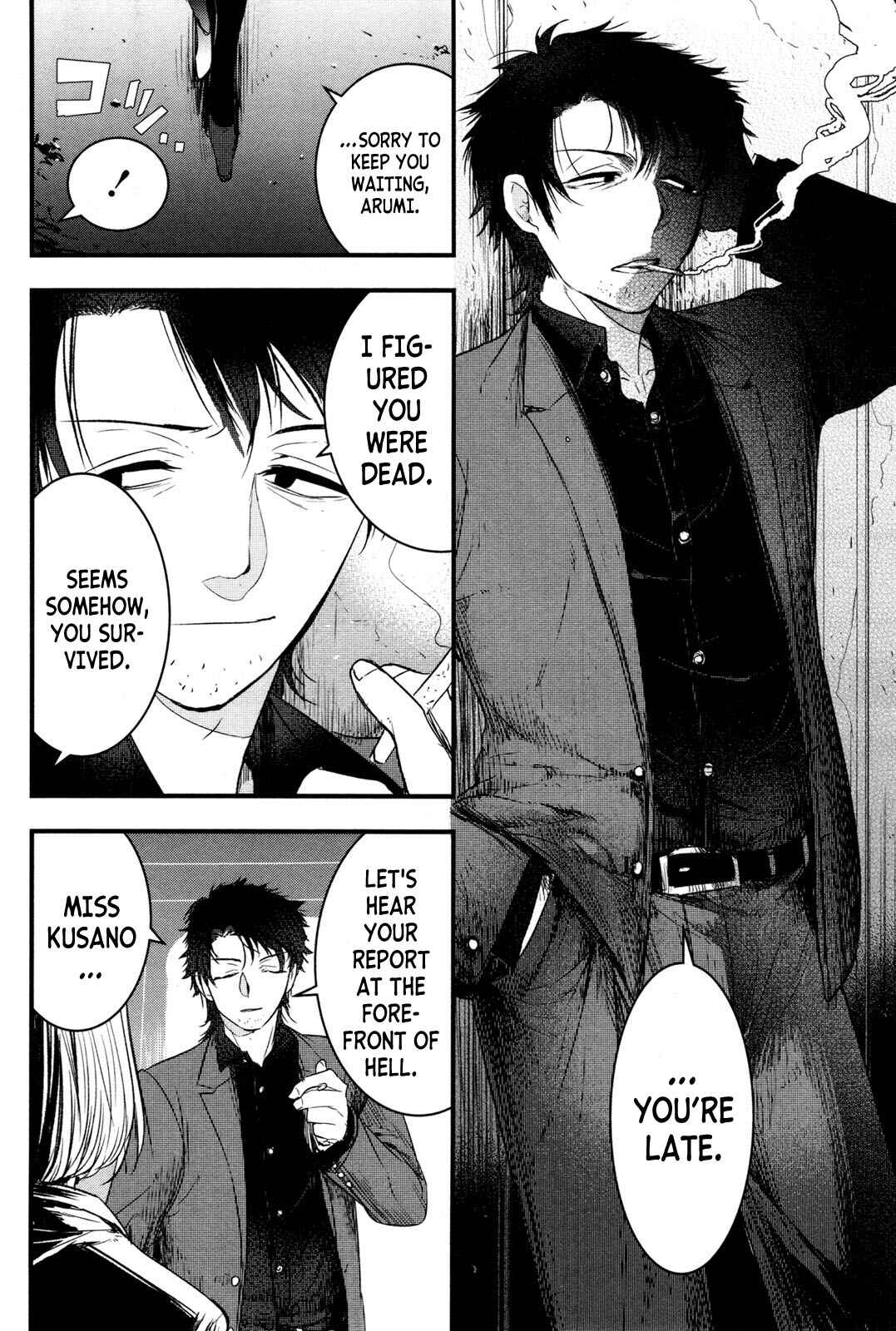 Page 30 Chapter 4 Shikabanechou Undead