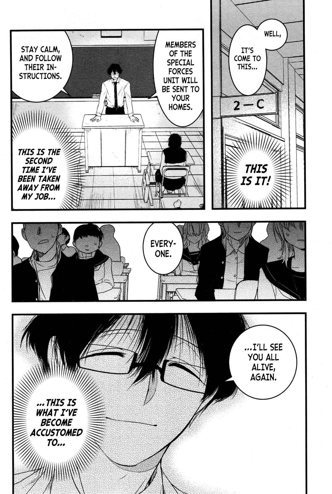 Page 8 Chapter 4 Shikabanechou Undead