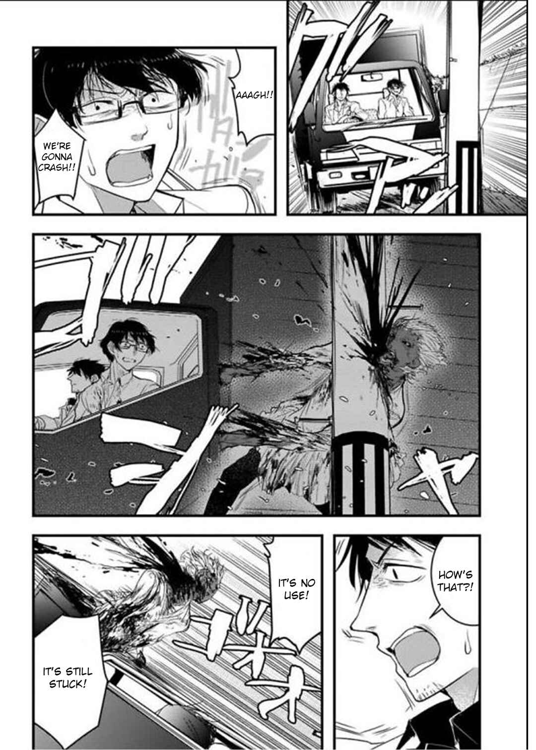 Page 7 Chapter 17 Shikabanechou Undead