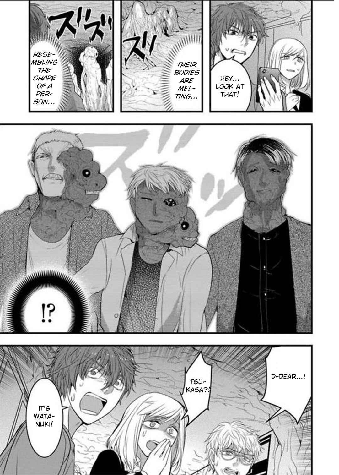 Page 15 Chapter 20 Shikabanechou Undead