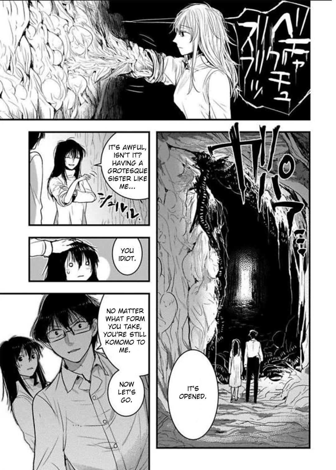 Page 21 Chapter 20 Shikabanechou Undead
