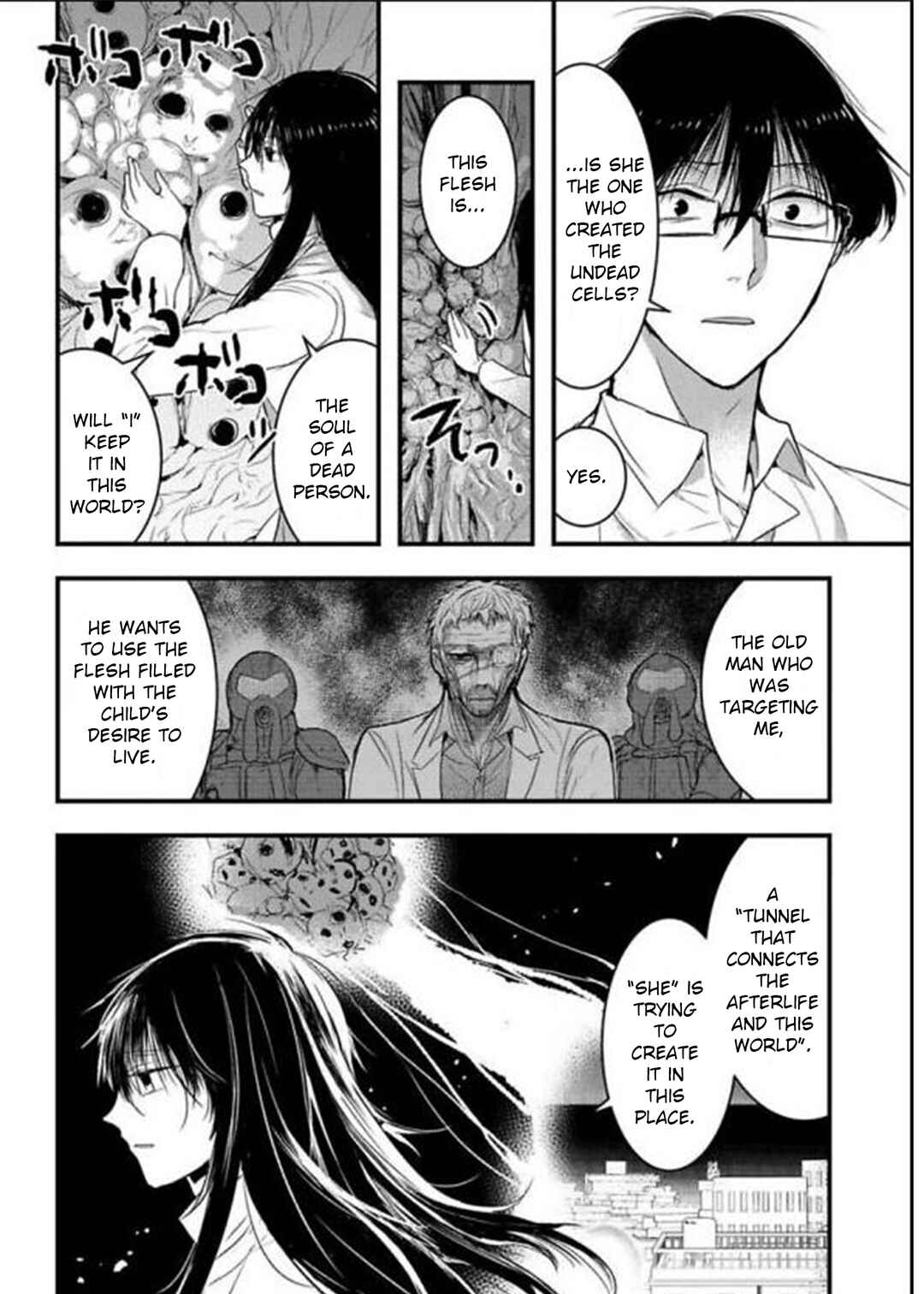Page 7 Chapter 20 Shikabanechou Undead