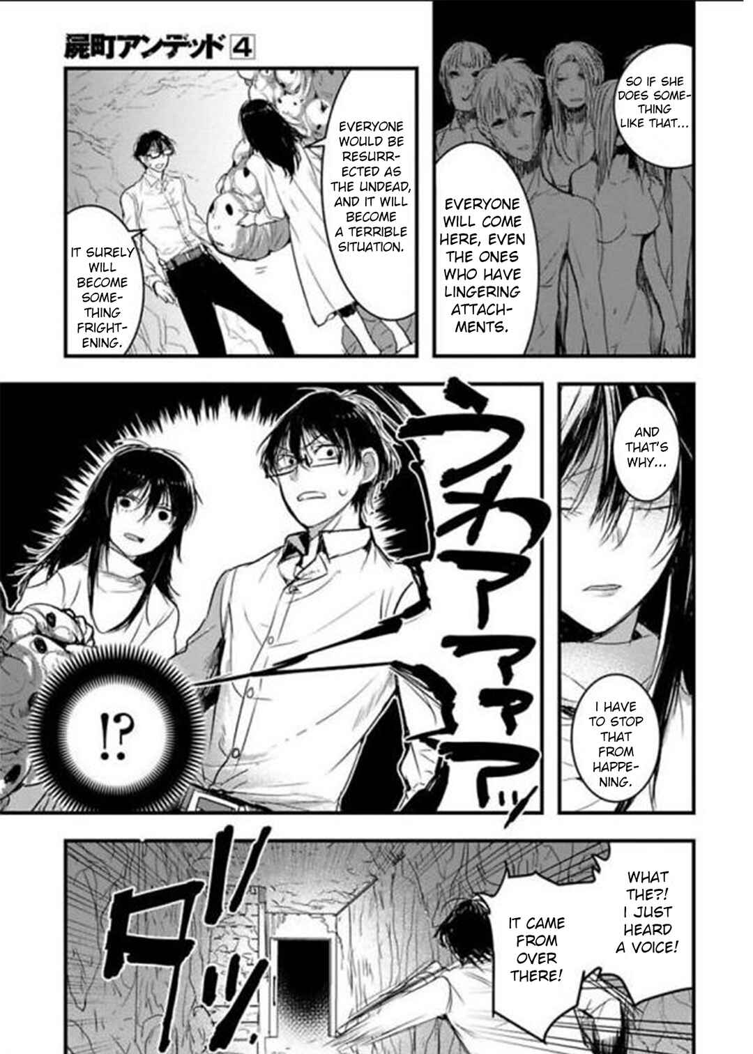 Page 8 Chapter 20 Shikabanechou Undead