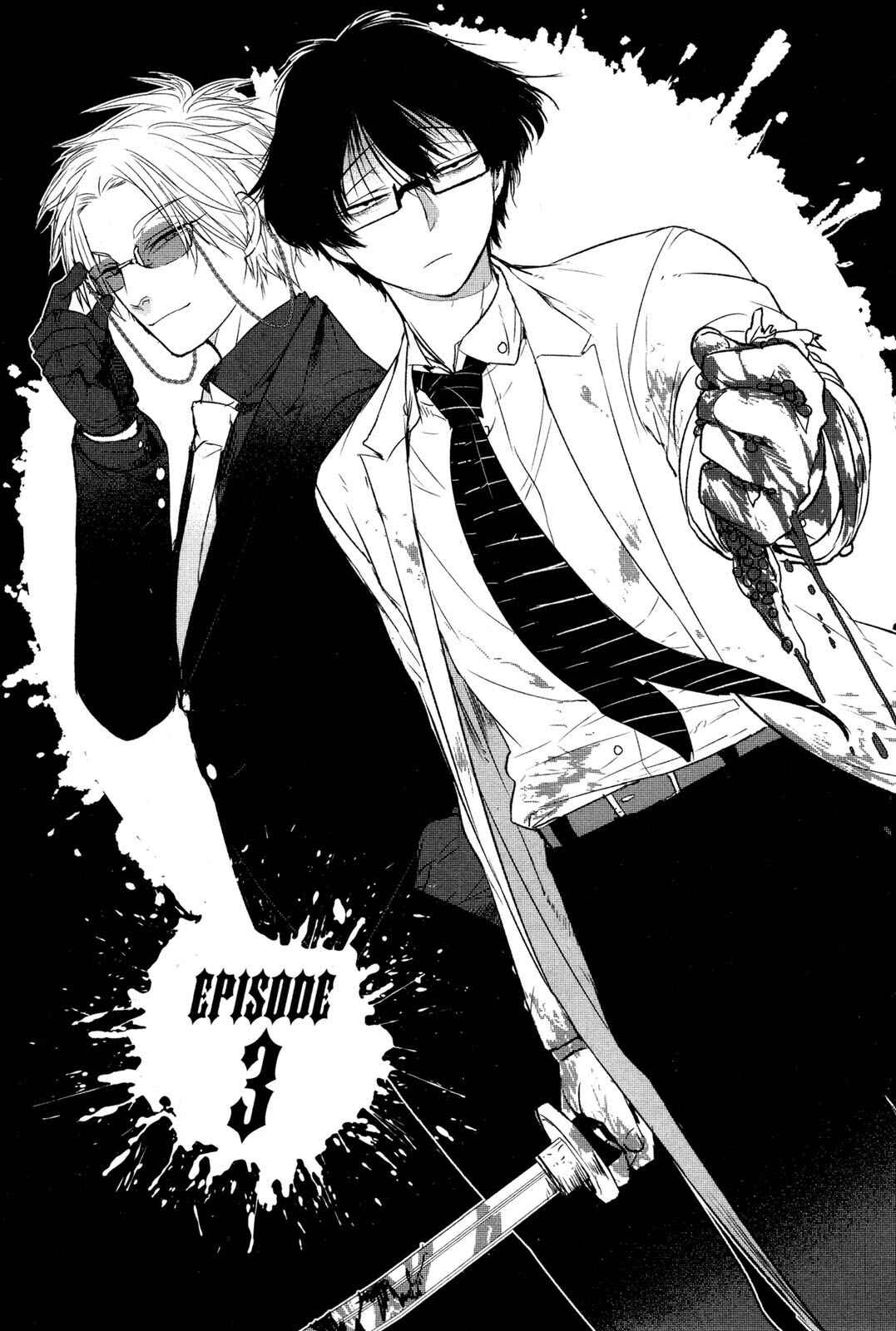 Page 1 Chapter 3 Shikabanechou Undead