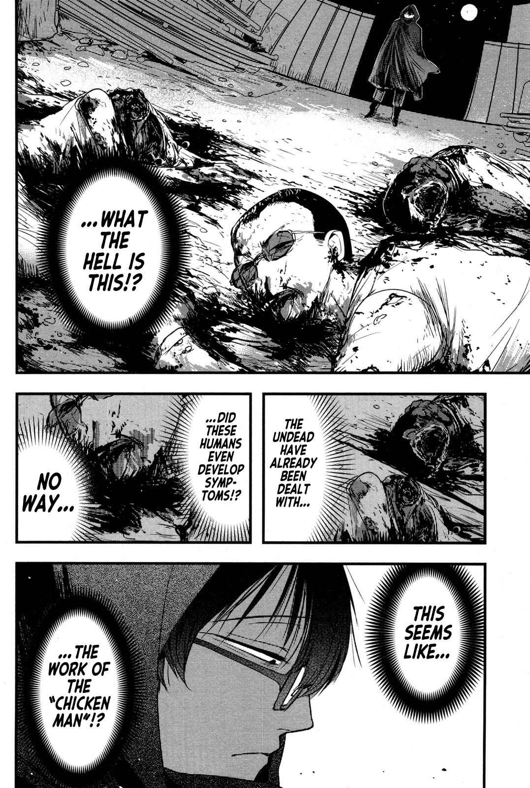 Page 12 Chapter 3 Shikabanechou Undead