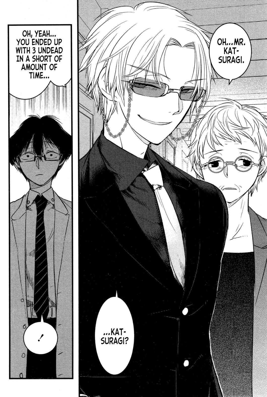 Page 16 Chapter 3 Shikabanechou Undead