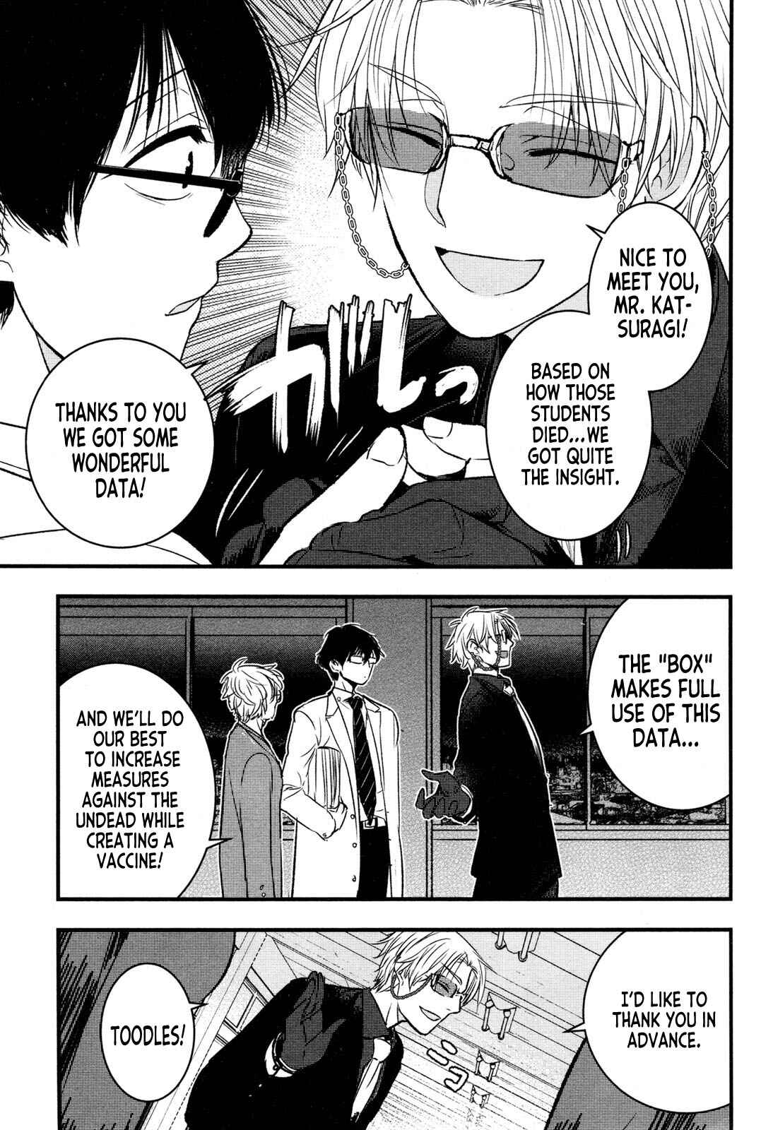 Page 17 Chapter 3 Shikabanechou Undead