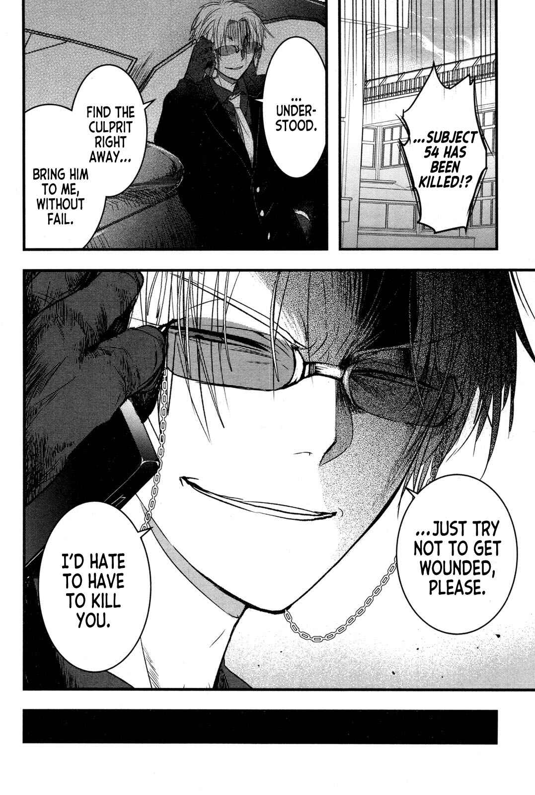 Page 20 Chapter 3 Shikabanechou Undead