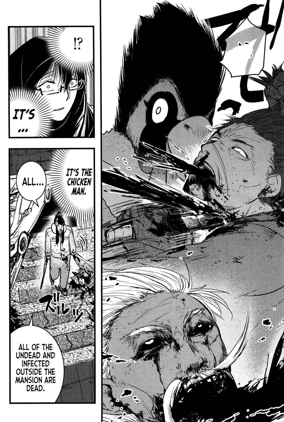 Page 26 Chapter 3 Shikabanechou Undead