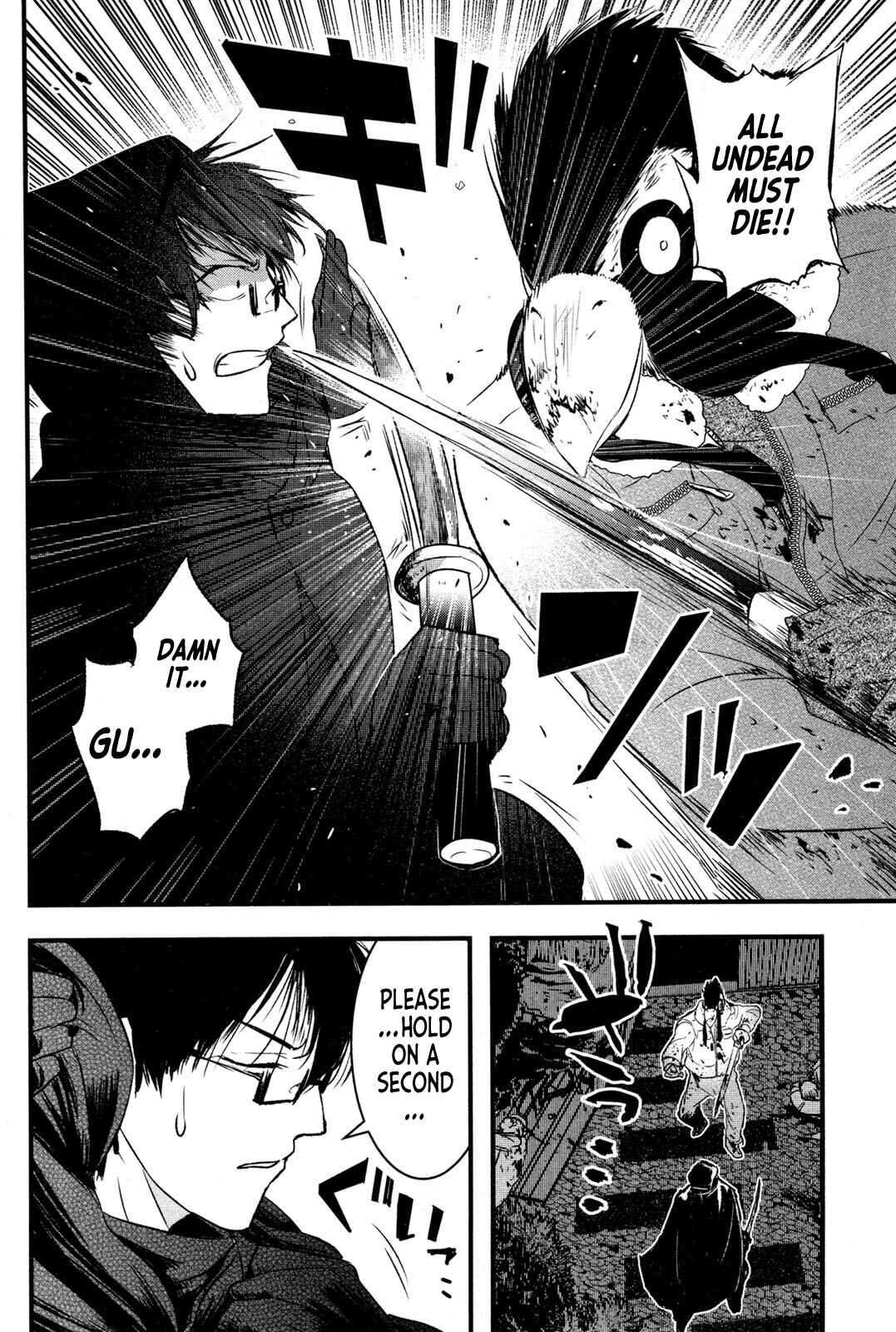 Page 28 Chapter 3 Shikabanechou Undead
