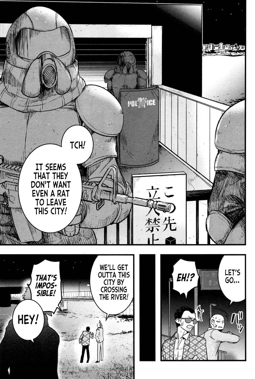 Page 3 Chapter 3 Shikabanechou Undead