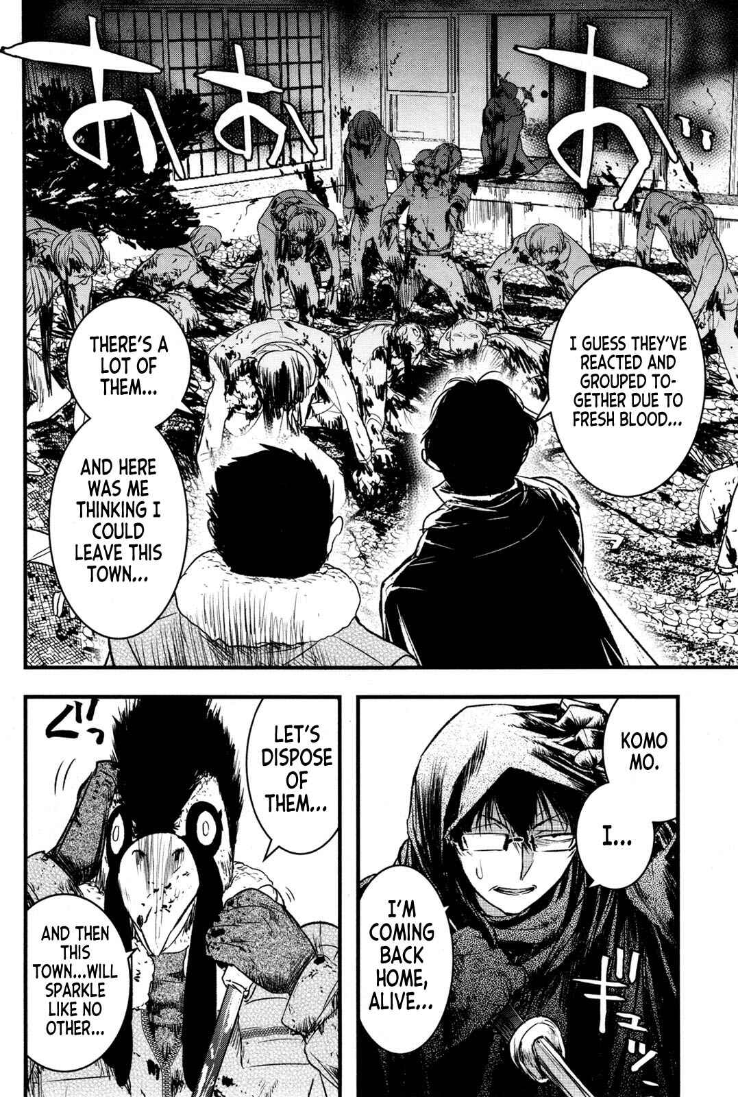 Page 34 Chapter 3 Shikabanechou Undead